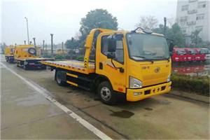 乌当附近24小时救援车电话