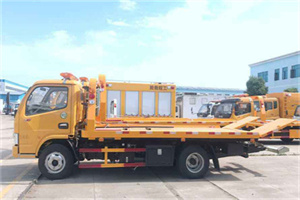 乌当送油救援服务