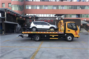 乌当附近汽车拖车电话