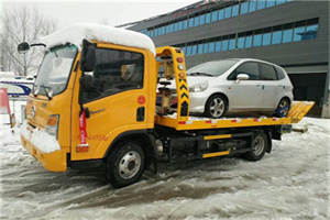 乌当附近道路救援服务